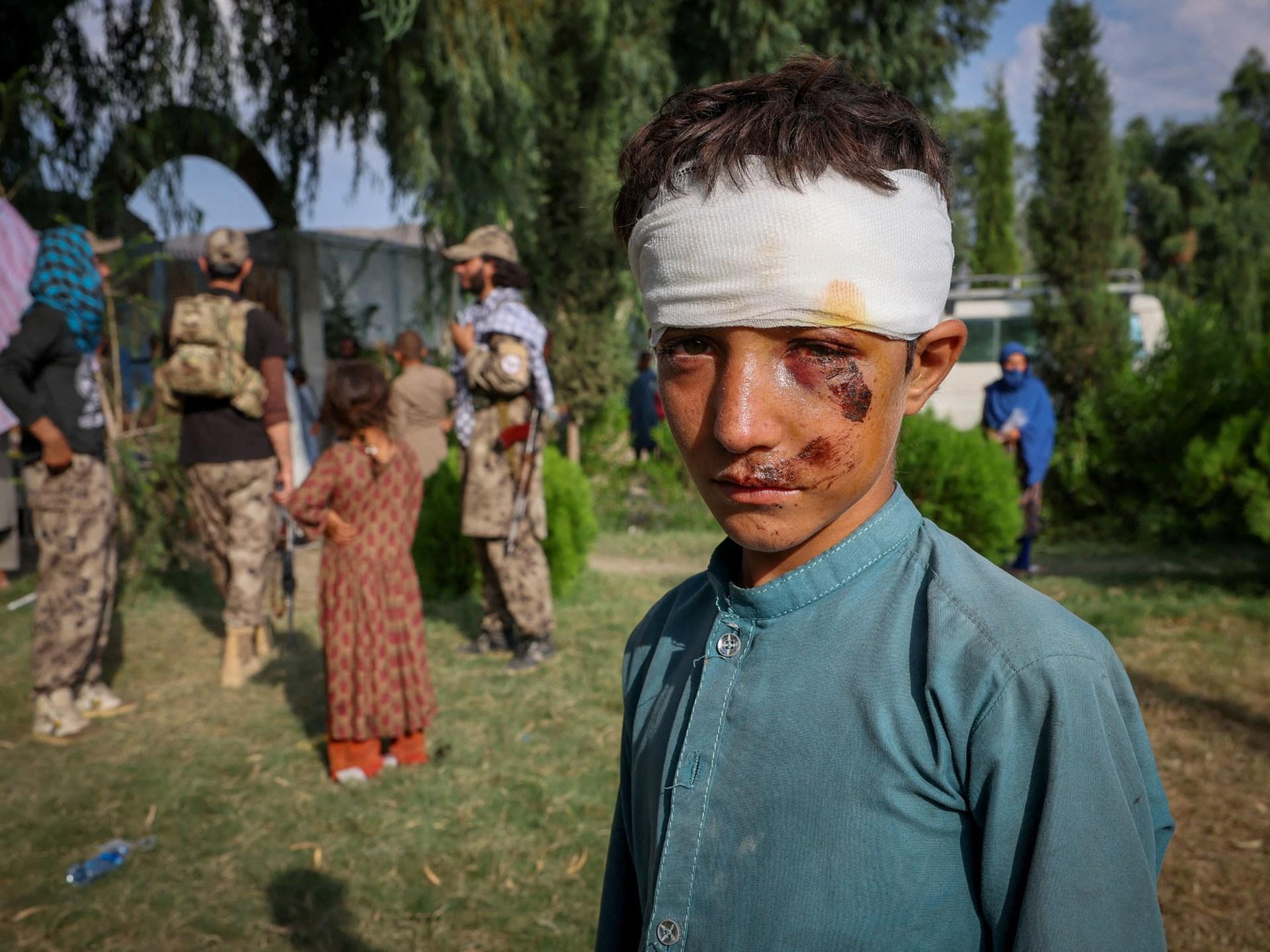 Damage a powerful earthquake in Afghanistan |Elesragics News |Alwaythe