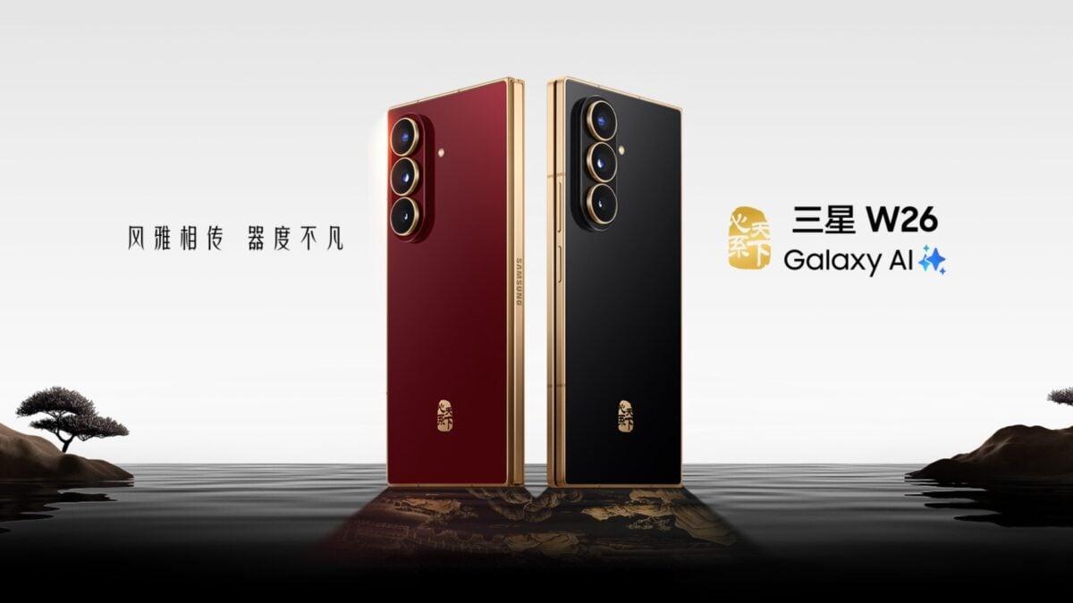 New Samsung China launches Galaxy z Fold 7 without